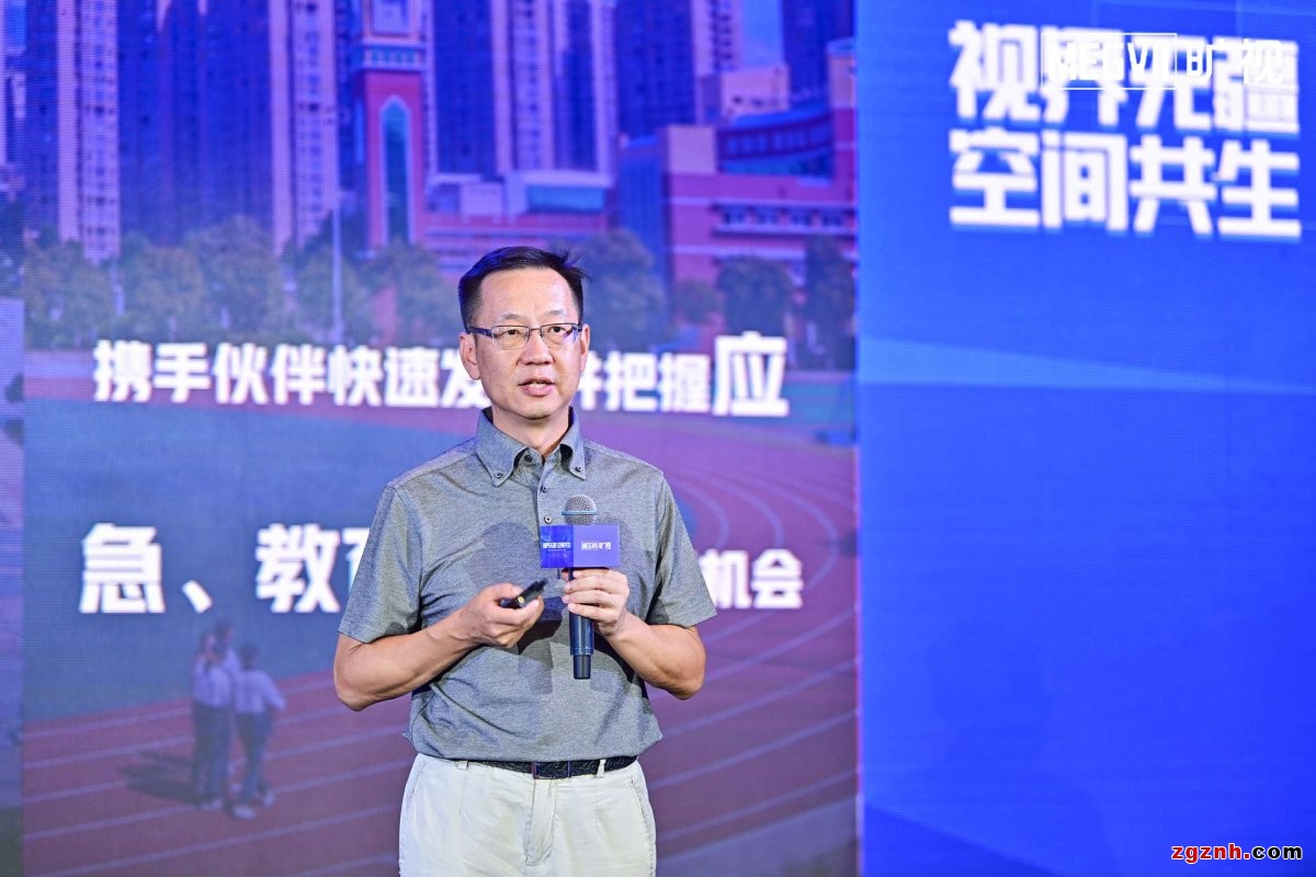 共建AIoT生態(tài) 曠視2022企業(yè)業(yè)務(wù)合作伙伴大會北京站成功召開