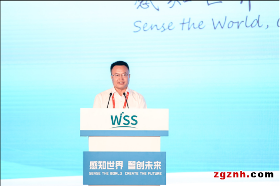 感知世界 智創(chuàng)未來！2022世界傳感器大會8月21日在鄭開幕