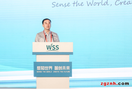 感知世界 智創(chuàng)未來！2022世界傳感器大會8月21日在鄭開幕