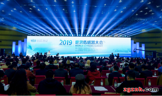 感知世界 智創(chuàng)未來！2022世界傳感器大會8月21日在鄭開幕