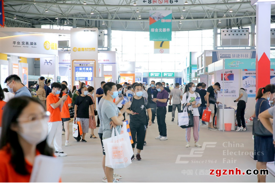 以“創新驅動 智鏈極核”為主題，第十屆中國（西部）電子信息博覽會于成都盛大開幕