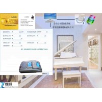 琴行培訓班一卡通會員計時人臉識別茂名