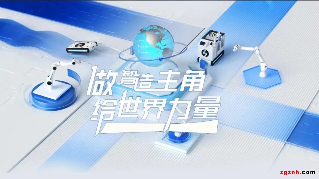 大族機器人全球招聘博士人才，引領協(xié)作機器人進入智能新時代