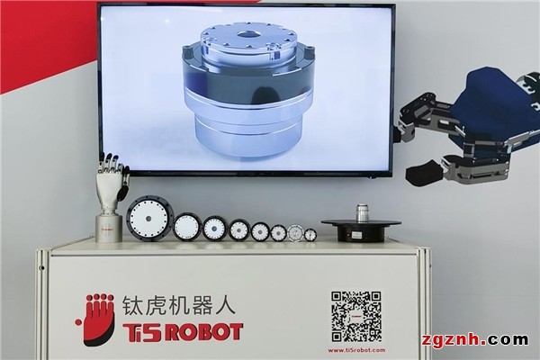 鈦虎機器人亮相2022世界人工智能大會