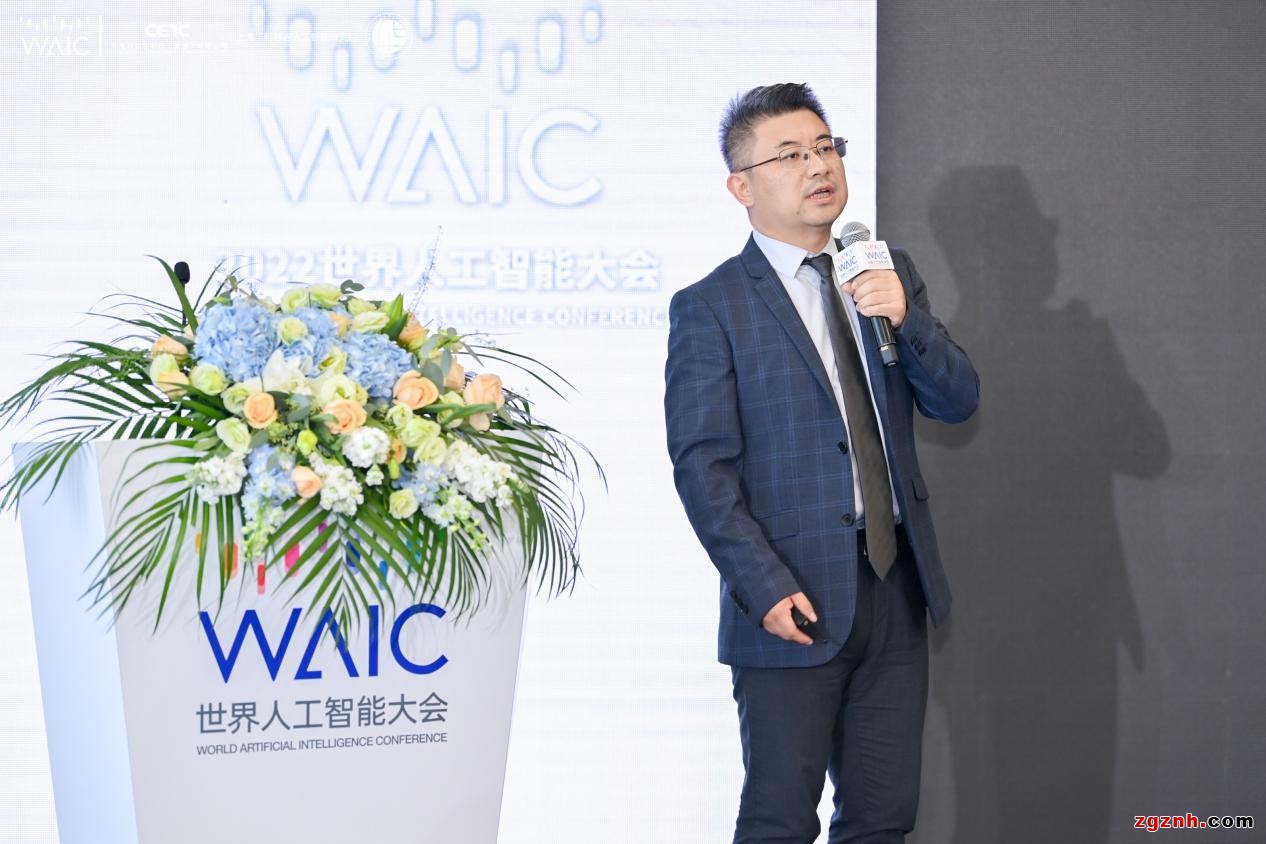 未來已來！《2022世界人工智能大會》深挖可信智能的產業賦能
