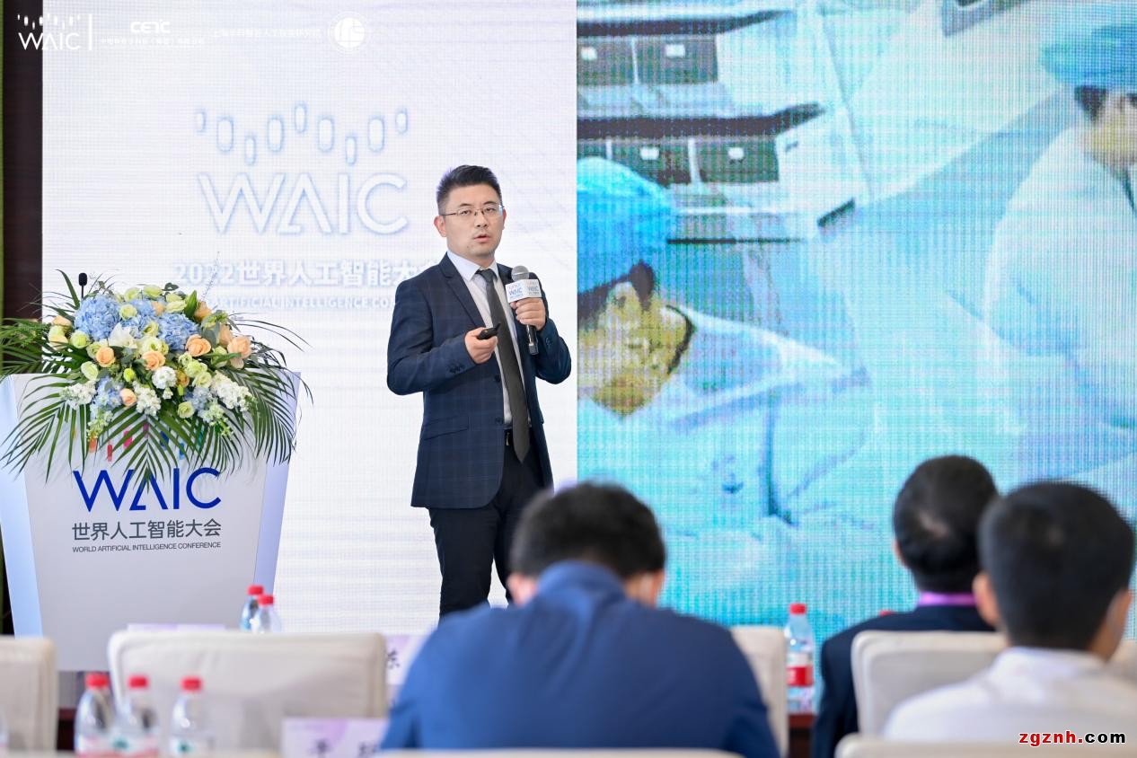 未來已來！《2022世界人工智能大會》深挖可信智能的產業賦能