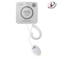 迅鈴APE520C手柄呼叫器 養(yǎng)老院呼叫系統(tǒng)價格優(yōu)惠