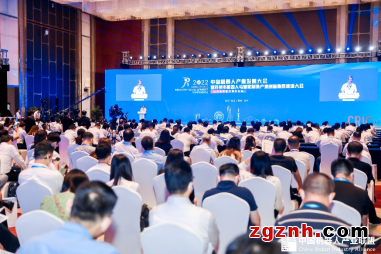 以聯接之力，賦能工業機器人高質量發展——魏德米勒亮相2022中國機器人產業發展大會