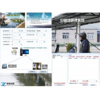 釣魚場計時收費系統(tǒng)魚塘一卡通計時系統(tǒng)東莞