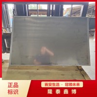 電力用防火隔板 金屬復合防火板工程施工 隆泰鑫博