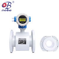 泥漿紙漿石油化工漿液型電磁流量計(jì)