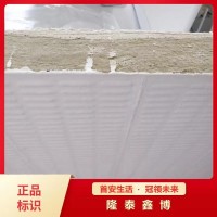 雙面防火涂料復(fù)合防火板 A3防火涂層板價格