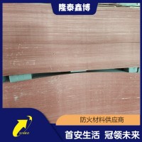 L型電纜防火板廠家直供 酚醛樹脂防火板價(jià)格