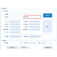 琴行培訓(xùn)班一卡通會員計時人臉識別長治