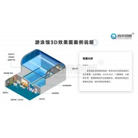 安陽水上樂園智能化收費管理系統平臺驗票租賃一卡通消費明細系統