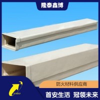 電纜溝用防火槽盒供銷廠家 白色無機(jī)電纜槽盒型號齊全