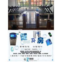 培訓(xùn)班游泳館會員一卡通刷臉?biāo)⒖⊕叽a系統(tǒng)長治