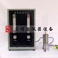 HC-2氧指數(shù)測定儀