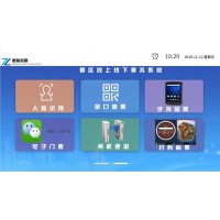 景區樂園閘機檢票手環消費自助結算常德
