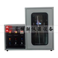 SPB-1型紙面石膏板遇火穩(wěn)定性測(cè)試儀