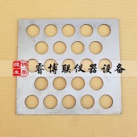108*102mm膠粘劑模板
