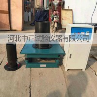 WTZF-1振動臺法試驗裝置 振動臺法實驗裝置