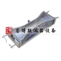 600*196*100混凝土極限拉伸試模