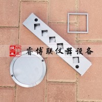 JTT280路面標線涂料制樣器