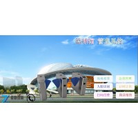 場館閘機手環(huán)回收手環(huán)吞手環(huán)閘機手持機檢票內(nèi)蒙
