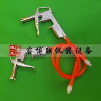 塑料試模專用脫模槍