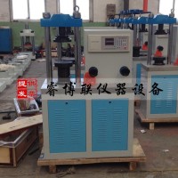 DYE-300水泥壓力試驗機