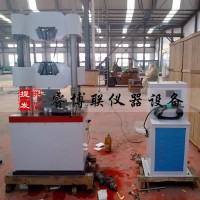 WE-300B試驗(yàn)機(jī)
