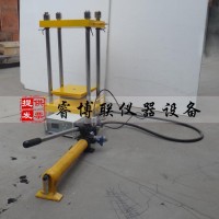 SL-80T砌體原位壓力機