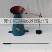 TLY-1混凝土塌落度試驗儀 混凝土坍落度