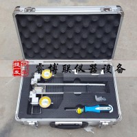 DY-2蝶式引伸儀