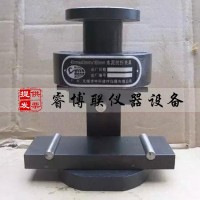 40×40水泥抗折夾具