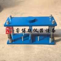 QZ-1切磚器