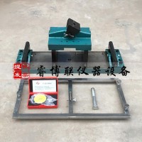 混凝土抗彎拉彈性模量試驗裝置