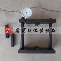 T0729-2000瀝青混合料凍融劈裂試驗夾具
