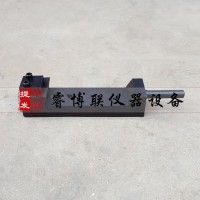 鋼筋十字焊接剪切夾具