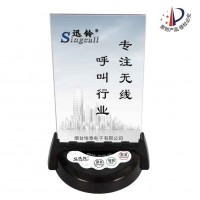迅鈴APE930D臺(tái)卡呼叫器報(bào)價(jià) 會(huì)所/茶館無線呼叫系統(tǒng)