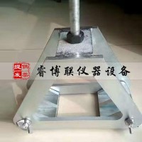 混凝土極限拉伸夾具