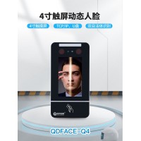 大浪工廠指紋門禁考勤一體機(jī)員工出勤記錄系統(tǒng)上門安裝