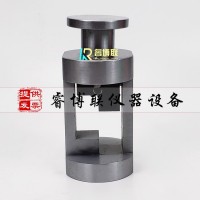 石材膠黏劑抗剪試驗夾具