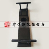 混凝土振實架