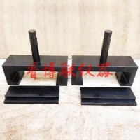 鋁合金隔熱型材抗拉夾具GBT28289