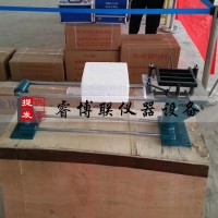 ZS-15水泥膠砂振實臺