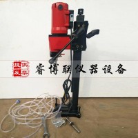 HZ-15電動(dòng)鉆孔取芯機(jī)