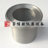 JCT1024-2019電控淋水裝置