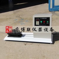 HT-050土工布磨損試驗儀